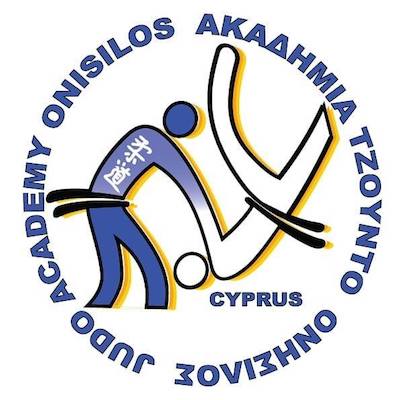 onisilos judo academy